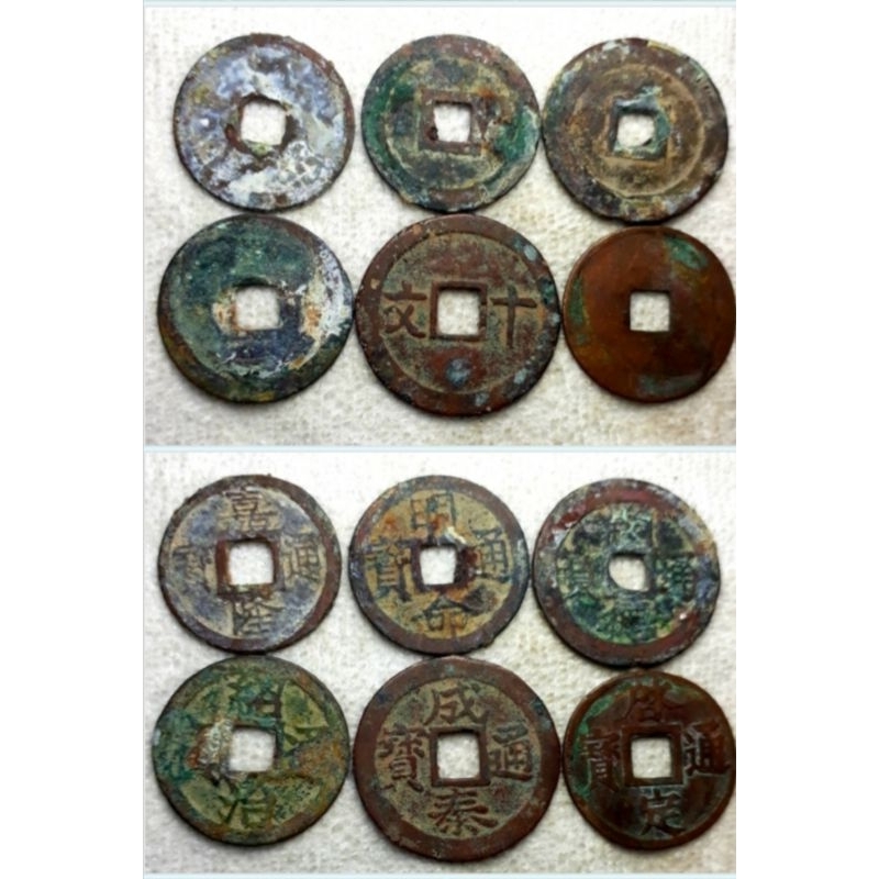 Đồng xu CHUẨN CỔ 6 vị vua Triều Nguyễn ( 1802-1945)