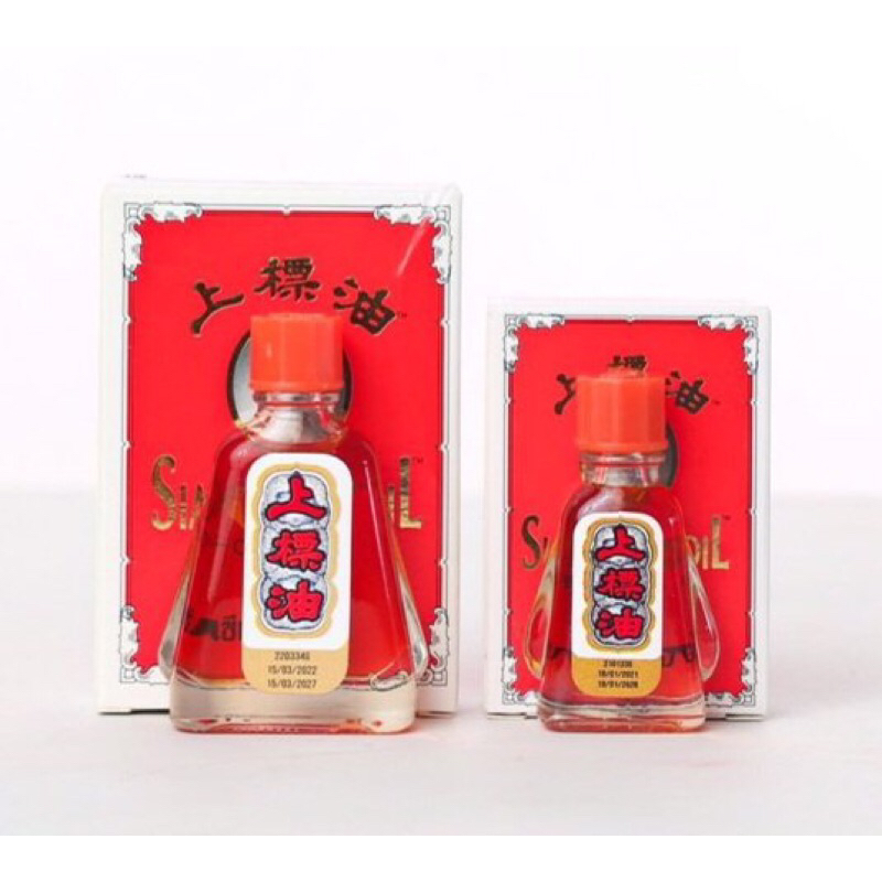 6 chai Dầu ông Già Thái Lan nước vàng 7cc