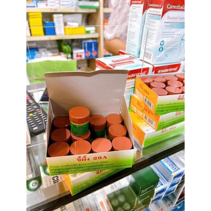 Kem 29A Bôi Da Thái Lan, Kem Bôi Chàm, Ghẻ Ngứa, Hắc Lào Lang Ben Thái Lan