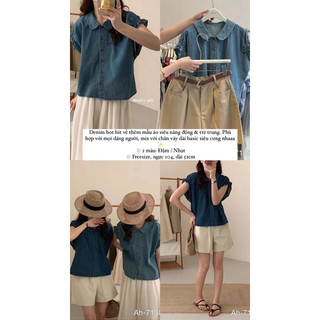 Denim tổng hợp
