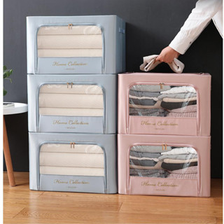 Túi Vải Đựng Quần Áo, Chăn Màn, Nắp Khóa Kéo, Cỡ Lớn, Gấp Gọn 80L HỘP QUẦN ÁO TÚI VẢI TÚI CHĂN ĐỰNG ĐỒ ĐỂ QUẦN ÁO KHUNG