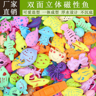 cá câu nhựa gắn nam châm (1 con)