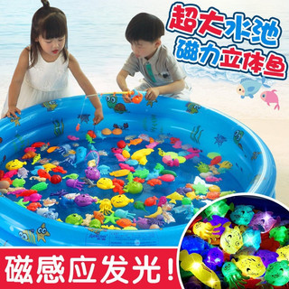 cá câu nhựa gắn nam châm (1 con)