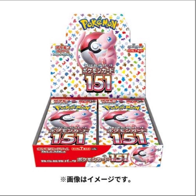 Pokemon Card 151 - Pokemon TCG Booster Box - Hộp thẻ bài Pokémon