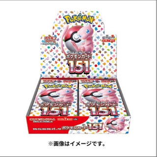 Pokemon card 151 - pokemon tcg booster box - hộp thẻ bài pokémon