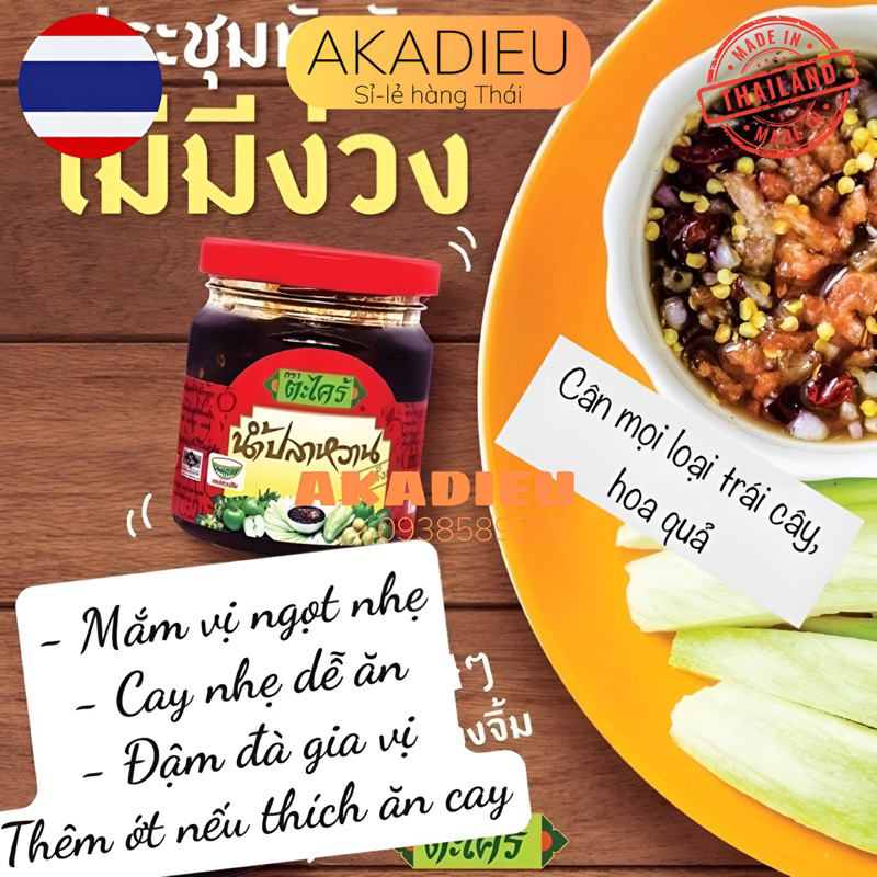 Mắm ruốc chấm hoa quả takrai 200gr - Thái Lan