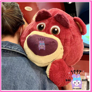 Gấu bông Lotso baby mẫu mới 2023 siêu đáng yêu