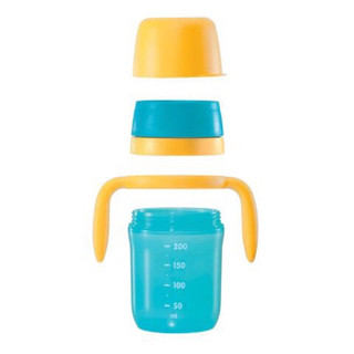 Bình tập uống Twinkle Sippy Cup 250ml