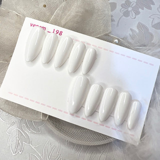 Nailbox móng úp thiết kế trắng