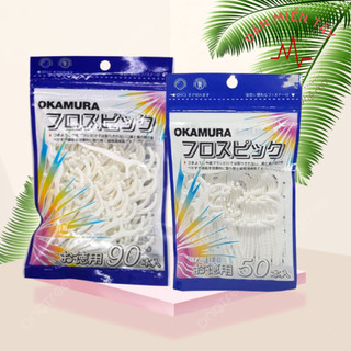 OKAMURA_ TĂM CHỈ NHA KHOA CHẤT LƯỢNG NHẬT BẢN 50P/90P