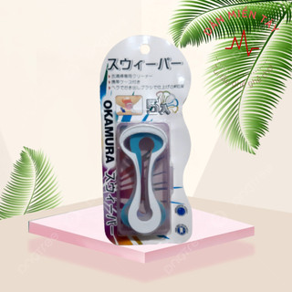 Okamura - Dụng cụ cạo lưỡi Okamura Nhật Bản