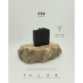 Xà phòng thủ công feesavon noir-castile bar soap