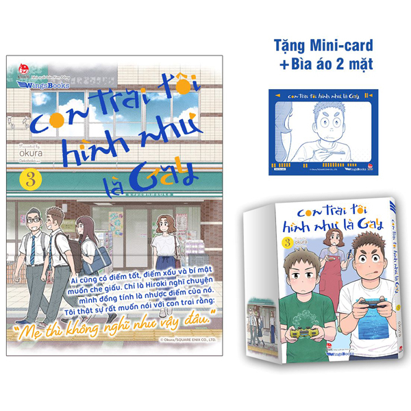 Truyện tranh - Con Trai Tôi Hình Như Là Gay - Lẻ tập