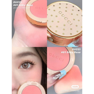 Phấn Má Hồng Gucci Blush de Beaute