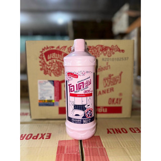 Nước tẩy bồn cầu Okay Hàng Loại 1 Chính Hãng 960ml