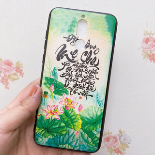 Ốp lưng Huawei Nova 2i