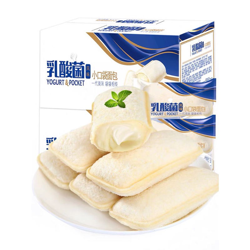 Bánh sữa chua