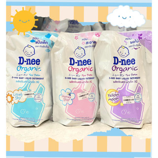 Nước giặt dnee túi 1,4l