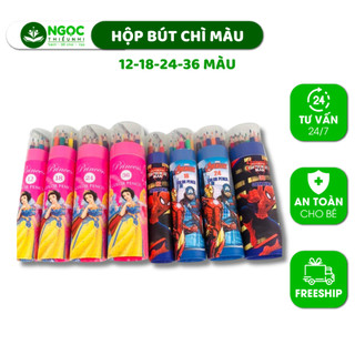 Hộp bút chì gỗ 12-18-24-36 màu có kèm sẵn gọt chì loại đẹp