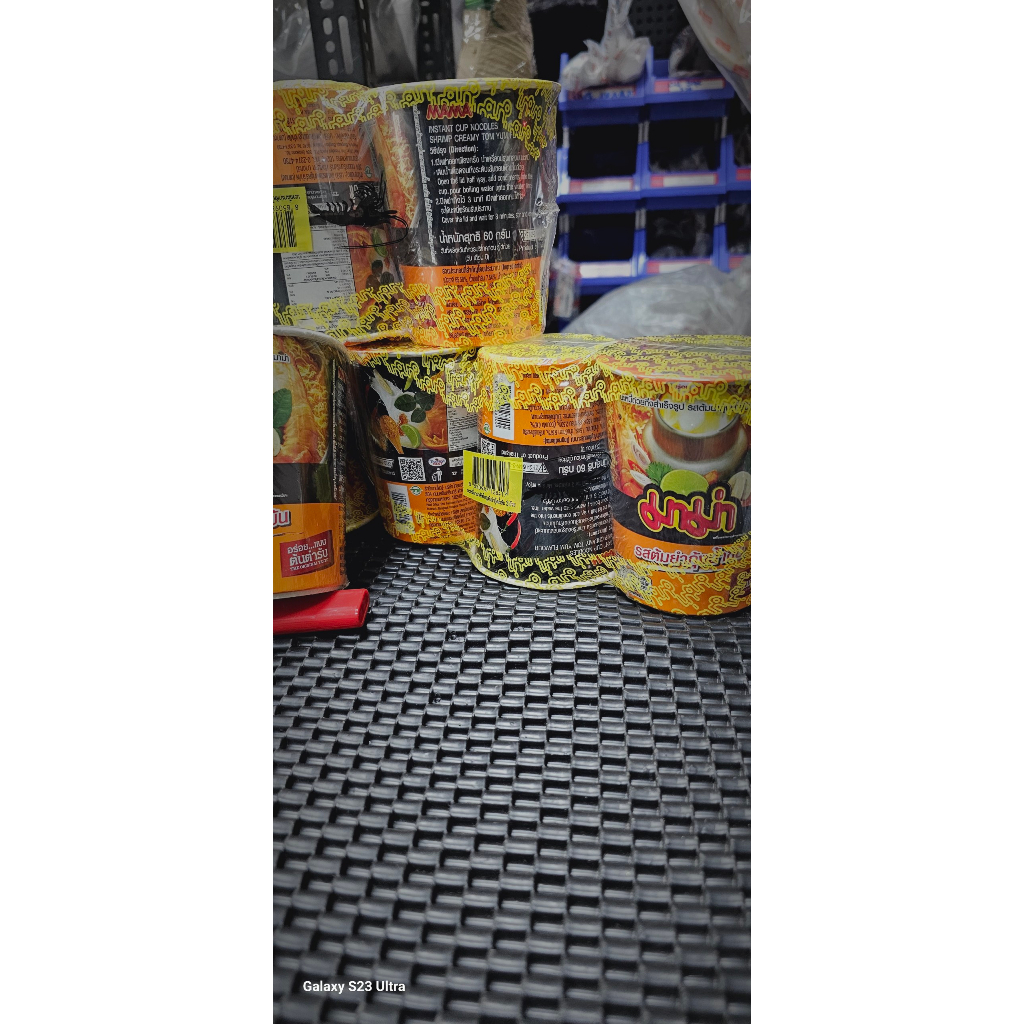 Mi mama thái land tôm yam hương vị lẩu chua cay truyền thống HSD 02-2024 Luôn cập nhật new date mỗi ngày