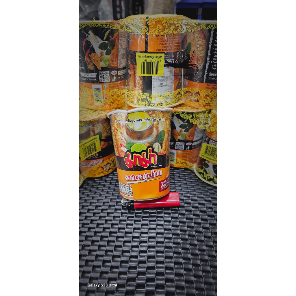 Mi mama thái land tôm yam hương vị lẩu chua cay truyền thống HSD 02-2024 Luôn cập nhật new date mỗi ngày