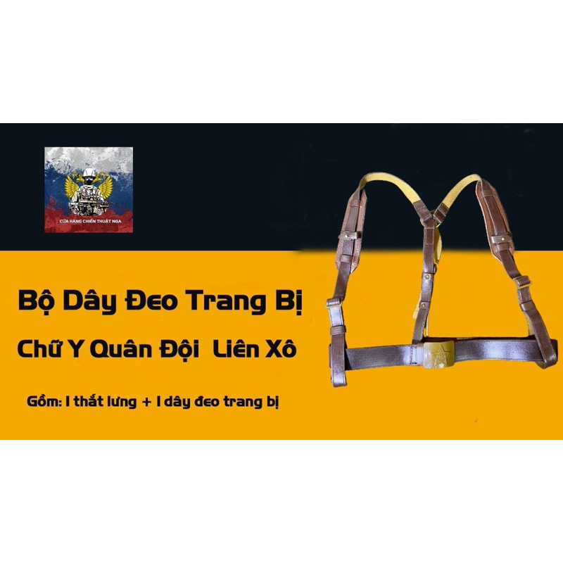 Thắt Lưng Và Bộ Dây Đeo Trang Bị Chữ Y Liên Xô Năm 1960 Lưu Kho Chưa Sừ Dụng
