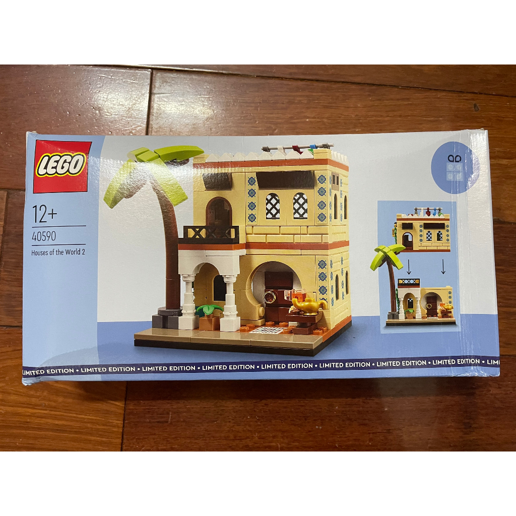 Lego 40590 Houses of the World 2 - Ngôi nhà của thế giới 2