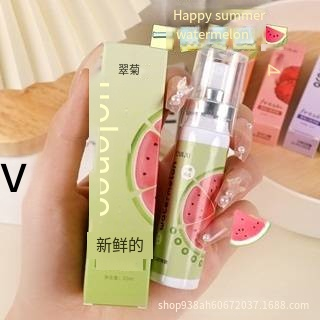 Lọ CUIJU Xịt Thơm Miệng Hương Trái Cây 22ml