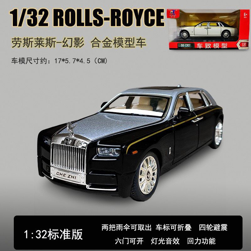 Mô hình kim loại xe Rolls - Royce Phantom - tỉ lệ 1:32