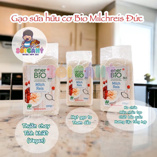 🌾🌾gạo sữa nguyên chất dm bio đức 500g