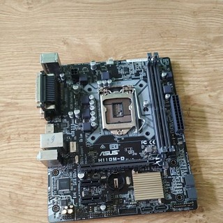 Mainboard asus h110m-d và m_k