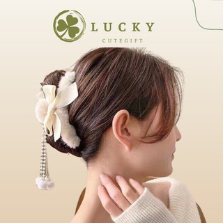 Kẹp càng cua lông đính hình gấu ,2 màu trắng và nâu, kẹp răng cưa, kẹp tóc dễ thương ,kẹp lông ,kẹp búi tóc dễ thương