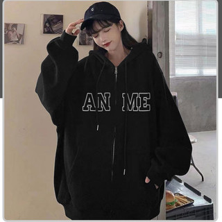 Áo khoác ngoài nữ bomber form rộng nỉ bông khóa zip, áo bomber nữ khoác ngoài nỉ bông dày dặn đi học đi chơi ulzzang