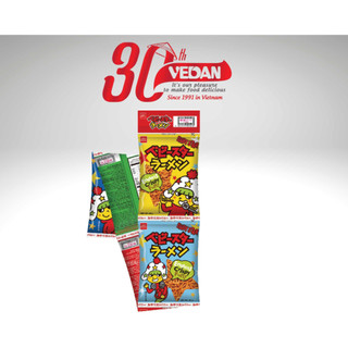 Mì Snack BABY STAR Nhập Khẩu