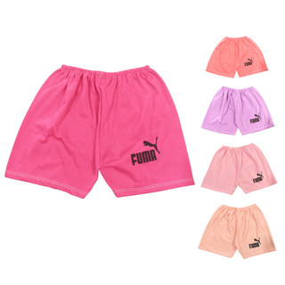 Quần đùi xinh yêu cho bé trai/ gái 7-20kg