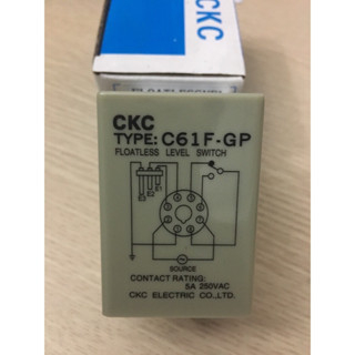 Rơle mức nước CKC C61F-GP, C61F-tặng kèm đế