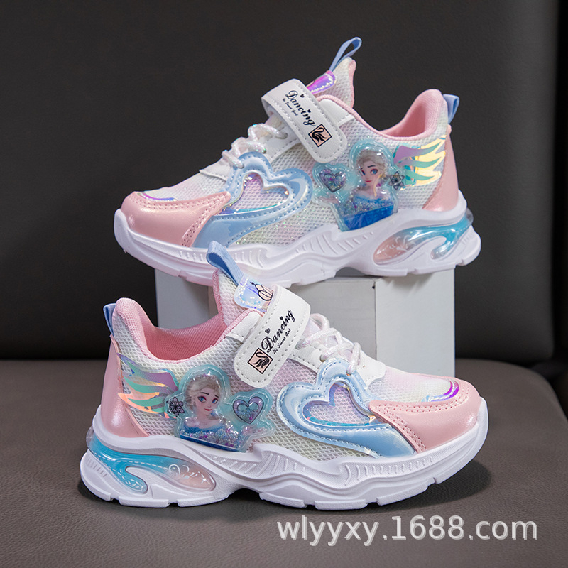 Giày thể thao ELSA cho bé gái mã F238-F338 Quảng Châu cao cấp size 26 đến 37