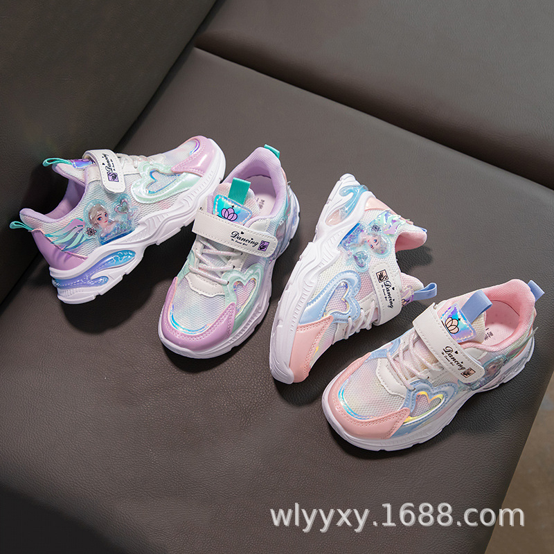 Giày thể thao ELSA cho bé gái mã F238-F338 Quảng Châu cao cấp size 26 đến 37