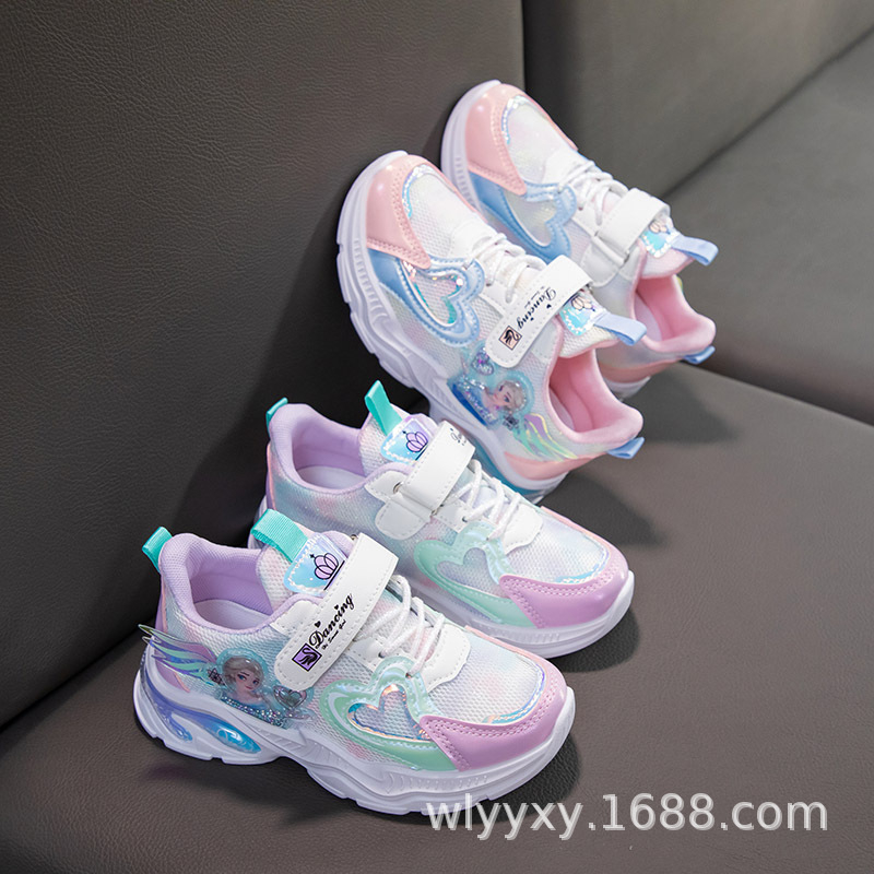 Giày thể thao ELSA cho bé gái mã F238-F338 Quảng Châu cao cấp size 26 đến 37