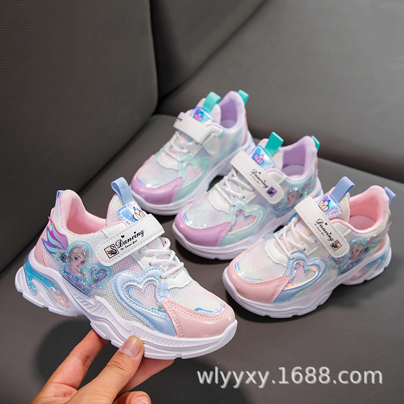 Giày thể thao ELSA cho bé gái mã F238-F338 Quảng Châu cao cấp size 26 đến 37