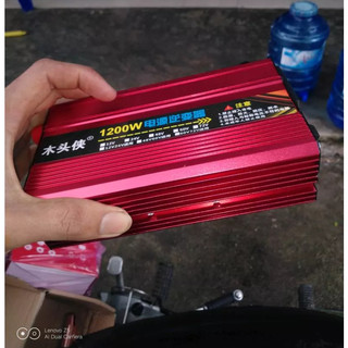Bộ kích điện 12V lên 220V