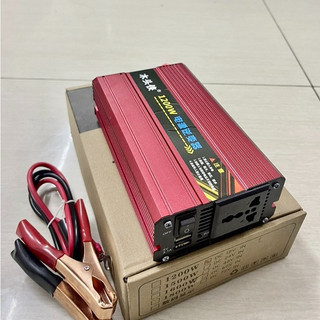 Bộ kích điện 12V lên 220V