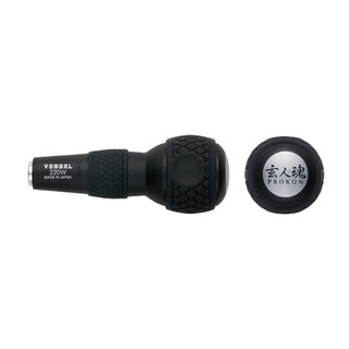 Cán tô vít no.220w thương hiệu vessel xuất xứ nhật bản i hctools