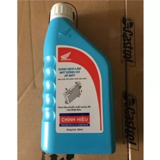  Đừng dịch nước làm mát Honda chính hãng 