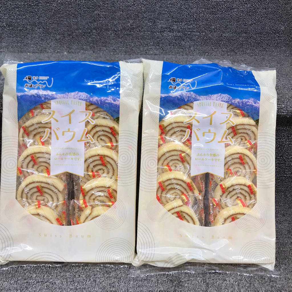 Bánh tươi Nhật Bản Maruto/Marukin các vị phô mai, chuối, castella, vị truyền thống