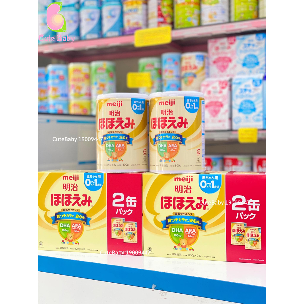 Sữa Meiji lon NĐ Nhật