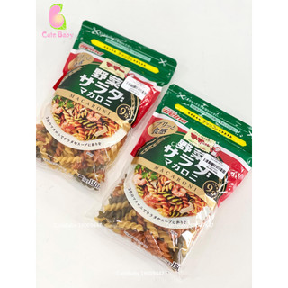 Nui xoắn rau củ macaroni nissin