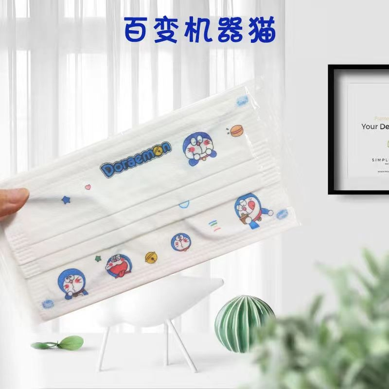 [Set 10 cái] Khẩu trang cute y tế in hình Doremon hoạt tiết người lớn hot trend chất liệu cao cấp