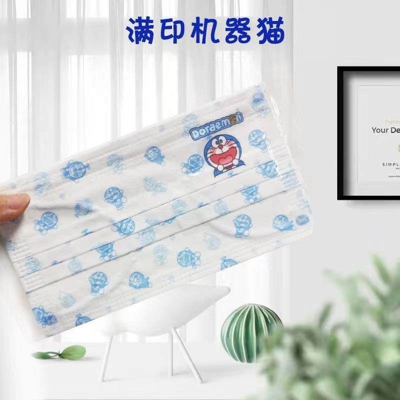 [Set 10 cái] Khẩu trang cute y tế in hình Doremon hoạt tiết người lớn hot trend chất liệu cao cấp