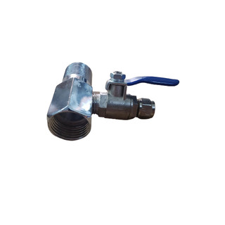 Van Cấp Nước Ren 21 Dây 6mm - (Van Khóa Cấp Nước Ren 21/6)